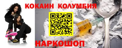 альфа пвп VHQ Шахты