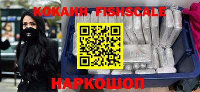 МДПВ Шебекино