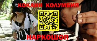 альфа пвп VHQ Шахты