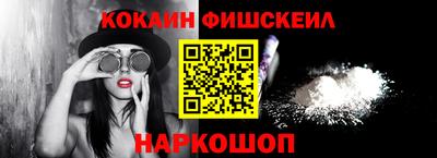 альфа пвп VHQ Шахты