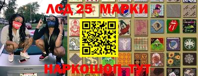 МДПВ Шебекино