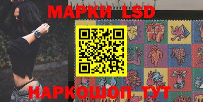 альфа пвп VHQ Шелехов