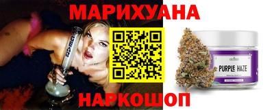 МДПВ Шебекино