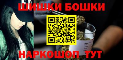 альфа пвп VHQ Шахты
