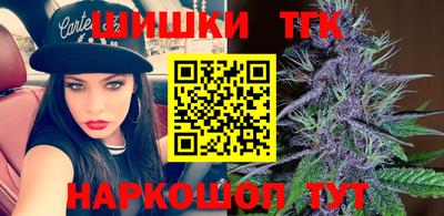 альфа пвп VHQ Шахты
