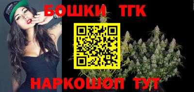 МДПВ Шебекино