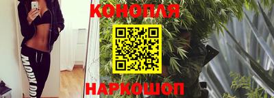 альфа пвп VHQ Шелехов
