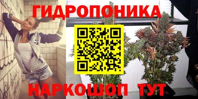 альфа пвп VHQ Шахты