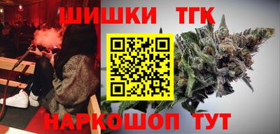МДПВ Шебекино