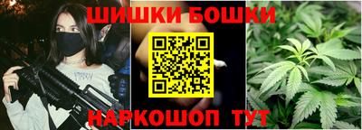 альфа пвп VHQ Шелехов
