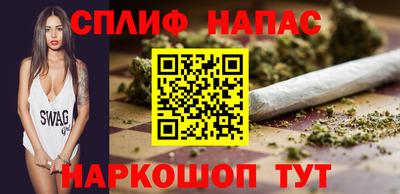 МДПВ Шебекино