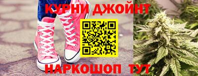 альфа пвп VHQ Шелехов