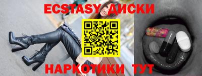 МДПВ Шебекино