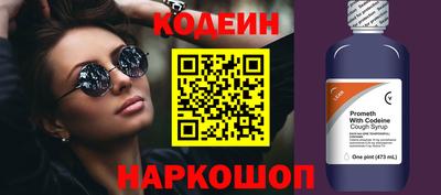 МДПВ Шебекино