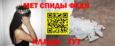 альфа пвп VHQ Шахты