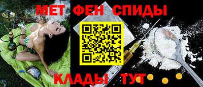 МДПВ Шебекино