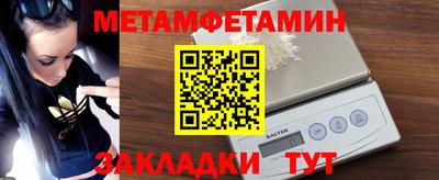альфа пвп VHQ Шахты