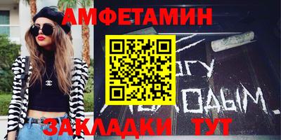 альфа пвп VHQ Шахты