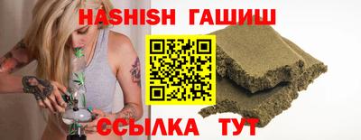 альфа пвп VHQ Шахты