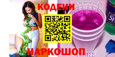 МДПВ Шебекино