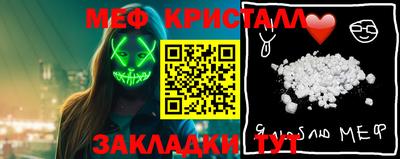 альфа пвп VHQ Шахты