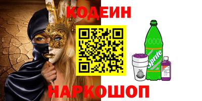 МДПВ Шебекино