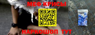 МДПВ Шебекино